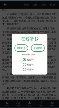 众赢app官方下载